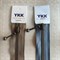 Молния YKK 25 см (№5) темно-бежевая 1752